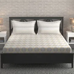 Bichauna Multicoloured Floral 120 TC Queen Bedsheet with 2 Pillow Covers image 2