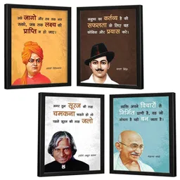 chaka chaundh Wall Dcor Art-picture-30