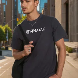 Bene Kleed Men Typography Printed T-shirt-picture-19