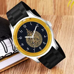 Gopal Shopcart Unisex Printed Dial & Straps Analogue Watch B9050G BLK Islamic NUM04 CD-picture-41
