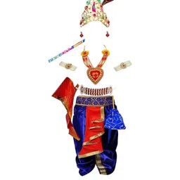 SHRI VALLABH Boys T-shirt with Dhoti Pants-picture-24