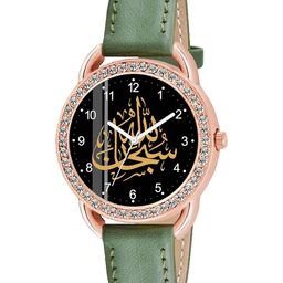 CSAMON Women Embellished Dial & Leather Strap Analogue Watch - C23RG Islamic-picture-10