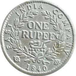 coins world 1840 KING WILLIAM ONE RUPEE RARE COIN Modern Coin Collection image 2