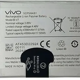 ROSKET Mobile Battery For Vivo V25 (B-V7) 4500mAh-picture-22