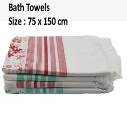 Bichauna 4 Pieces Off white & Red Striped Cotton 120 GSM Bath Towel image 2