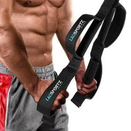 leosportz Tricep Rope - New Attachment - Two Lengths in One Triceps Bar-picture-14