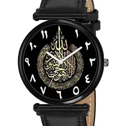 Gopal Shopcart Unisex Dial & Leather Straps Analogue Watch C34BLK Islamic NUM08 Chikani L image 5