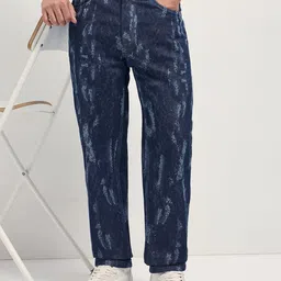 THE BEAR HOUSE Men Straight Fit Mid-Rise Bleached Cotton Jeans-image-73