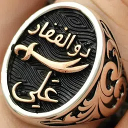 Lovemi Movements Silver-Plated Stainless Steel Finger Ring-picture-52