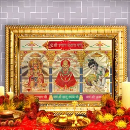 Hawai Gold Toned & Red Lord Hanuman Krishna Printed Wooden Wall Photo Frame image 1