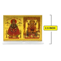 Adhvik Gold-Toned Religious Idol Showpiece image 2