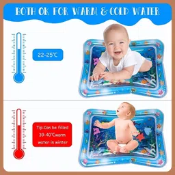 athrav toys Plastic Baby Bath Mat image 1