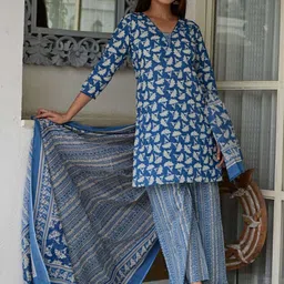 Ruii FASHION Women Ethnic Motifs Printed Regular Pure Cotton Kurta with Palazzos & Dupatta image 4