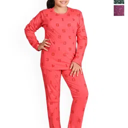 BAESD Girls Pack Of 3 Floral Printed Round Neck Pure Cotton T-shirt Pyjamas Night suit-picture-38
