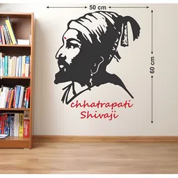 LANSTICK Black Brave Shivaji Printed Wall Stickers image 2