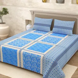 Aura Blue & Beige Ethnic Motifs 210 TC Queen Bedsheet with 2 Pillow Covers image 1