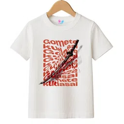 Piku Store Boys Tshirts image 4