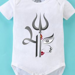 BLUSHES Infants Maa Printed Pure Cotton Bodysuit-picture-10