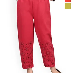 BAESD Girls Pack Of 2 Printed High Rise Trousers-image-45