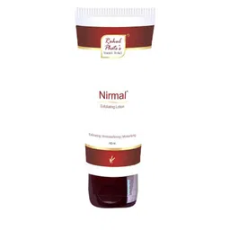 Rahul Phate Research Product Nirmal Exfoliating Lotion 100 ml image 1