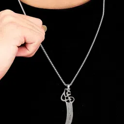 M Men Style Silver-Plated Stainless Steel Imam Ali Sword Pendant With Chains image 5