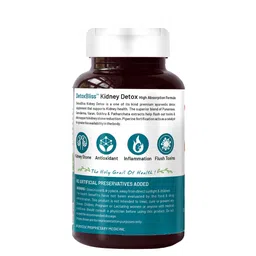 Bliss Welness Set Of 2 Plant Based Kidney Detox Tablets - 60 Tablets Each image 5