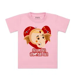 Arvesa Kids Printed Applique T-shirt-image-80