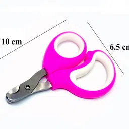 q d Pet Grooming Professional Nail trimmer Scissor Nail Clipper image 2