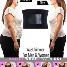 qutrofit Women, Men Shapewear image 4