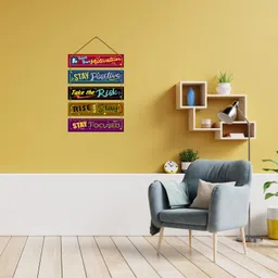 indianara Set of 5 Motivational Wall Hanging Painting (4590WHa) Digital Reprint 26 inch x 11 inch Painting image 2