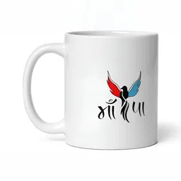 Mr UVD White & Black Typography Printed Ceramic Glossy Mugs 350 ml-picture-34