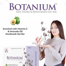BOTANIUM Skin Even Toning & Moisturizing Gel Bar - 75 g image 5
