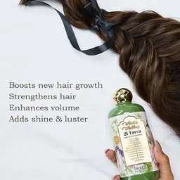 Vedic Valley Growth Boosting 21 Tatva Ayurvedic Shampoo- 300ml image 4