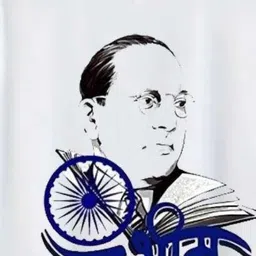 Printcomet Kids Printed Raw Edge T-shirt image 2