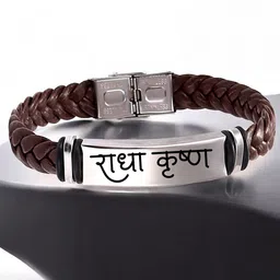 M Men Style Men Leather Silver-Plated Wraparound Shri Krishna Braided Bracelet image 2