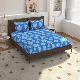 NEW TOWN Multicoloured 210 TC Cotton Fitted Queen Bedsheets With 2 Pillow Covers-image-99