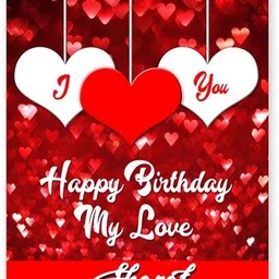 Happy Bithday Sharaf ….08 Romantic Birthday Quote Greeting Card-image-12