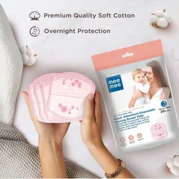 MeeMee Set Of 24 Ultra Thin Honey Comb Disposable Nursing Breast Pads image 4