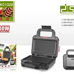 dsp KC1320 Grill image 2