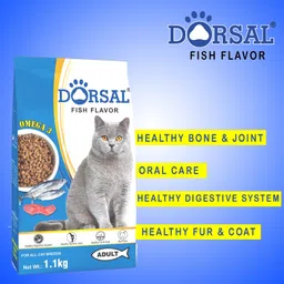 dorsal CAT FOOD (HIGH QUALITY)-1.1KG Fish 1.1 kg Dry Adult Cat Food image 2