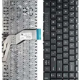 Regatech 15-BS013CY, 15-BS013DS, 15-BS013DX, 15-BS013LA Internal Laptop-size Laptop Keyboard Compatible with Desktop, Laptop, Mac image 1