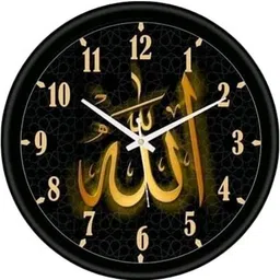 broin craft Analog 25 cm X 25 cm Wall Clock-picture-15