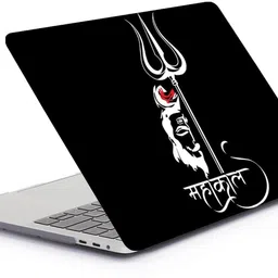 Imagine Printing Solutions Laptop Skin Back Covers Decal ( 15.6 Inches, 23 Vinyl With Lamination Laptop Decal 15.6-picture-19