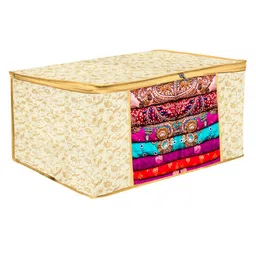 Kuber Industries Cream-Coloured Set of 4 Regular Multi-Utility Organisers image 2