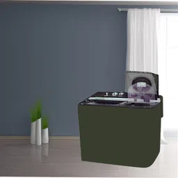 mgrn Semi-Automatic Washing Machine Cover image 5