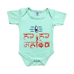 Cute Pals Infants Printed Cotton Bodysuit-picture-28