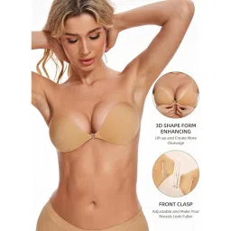 BRACHY Womens Nude Self-Adhesive Strapless Push-Up Silicone Bra image 2