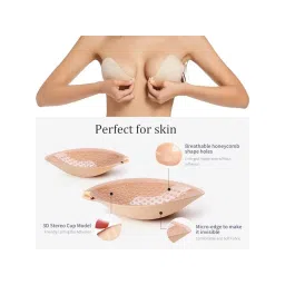 BRACHY Womens Nude Self-Adhesive Strapless Push-Up Silicone Bra image 5