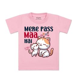 Arvesa Kids Typography Printed Short Sleeves T-shirt-picture-2