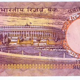eforest 50 Rupees Old Issue 786786 Number UNC Note Modern Coin Collection image 2